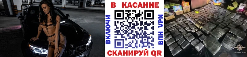 Что такое Ардон Альфа ПВП  МЕФ  КОКАИН  ГАШ  МАРИХУАНА 