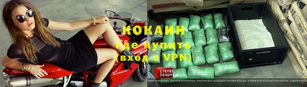 таблы Ростов