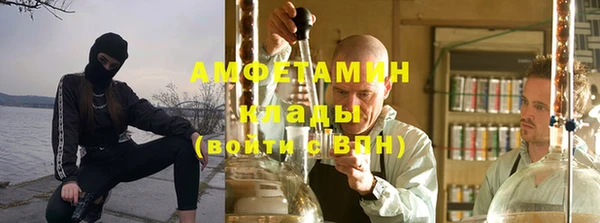 дмт Алексин
