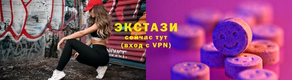 прущие грибы Алексеевка