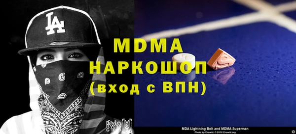 дмт Алексин