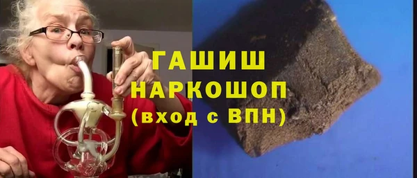 прущие крисы Алзамай