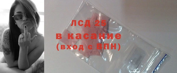 прущие крисы Алзамай