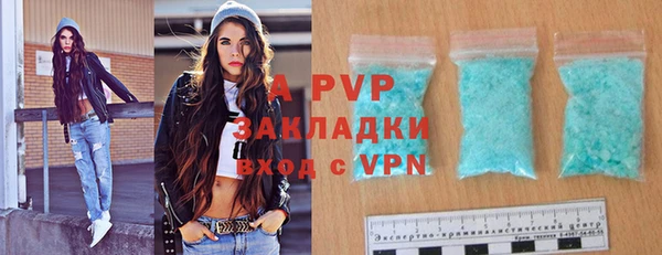 дмт Алексин