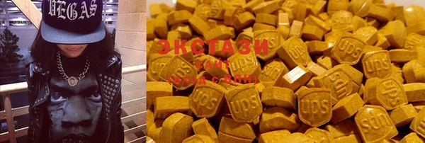прущие грибы Алексеевка