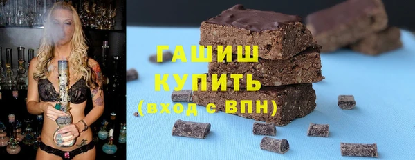 дмт Алексин
