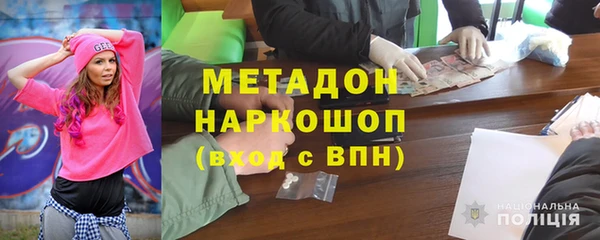амф Россошь