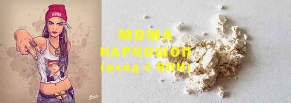 прущие грибы Алексеевка