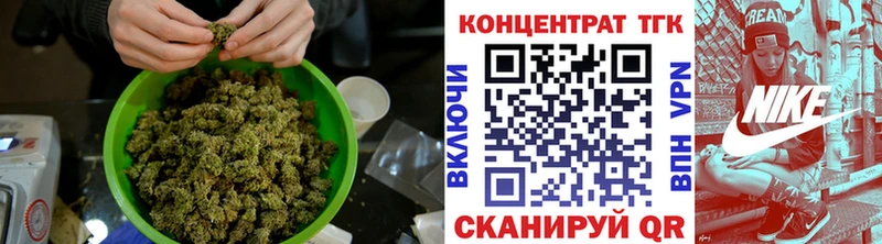 ссылка на мегу   Ардон  ТГК вейп 